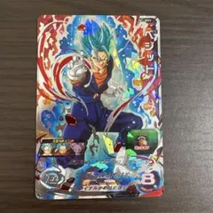 2026年最新】 SH1)ベジット/SEC/SH1-SEC2の人気アイテム - メルカリ