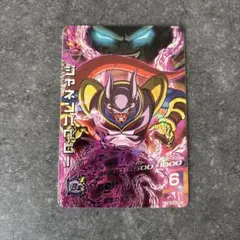 2026年最新】ジャネンバSECの人気アイテム - メルカリ