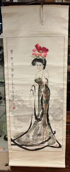 2026年最新】中国絵画の人気アイテム - メルカリ