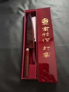 2026年最新】高村刃物 打雲の人気アイテム - メルカリ