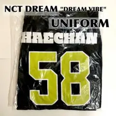 2026年最新】NCTユニフォームの人気アイテム - メルカリ