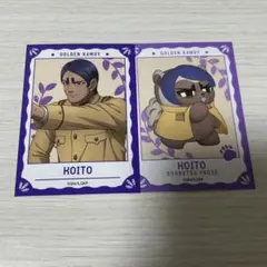 2026年最新】鯉登音之進 フォーゼの人気アイテム - メルカリ