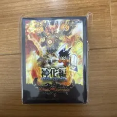 2026年最新】神歌繚乱スリーブの人気アイテム - メルカリ