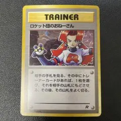 m99833301605_1.jpg?1764743169