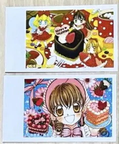 2026年最新】夢色のパティシエールの人気アイテム - メルカリ