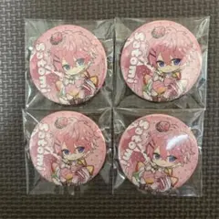 2026年最新】さとみ big缶バッジの人気アイテム - メルカリ