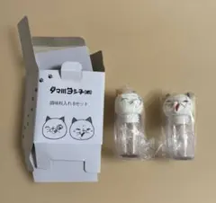 2026年最新】タマ川ヨシ子の人気アイテム - メルカリ