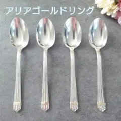 2026年最新】CHRISTOFLE silverの人気アイテム - メルカリ