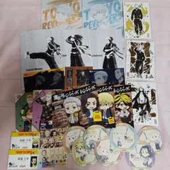 2026年最新】東京リベンジャーズまとめ売りの人気アイテム - メルカリ