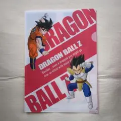 2026年最新】中古 クリアファイル ドラゴンボールZの人気アイテム