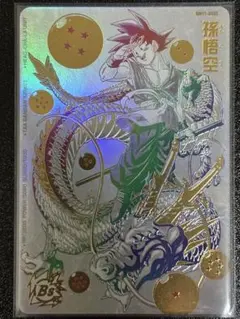 2026年最新】bm11-asec パラレルの人気アイテム - メルカリ