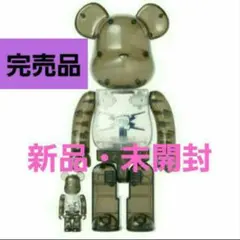 2026年最新】be@rbrick × the rampageの人気アイテム - メルカリ
