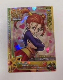 2026年最新】ドラゴンクエストバトルロード ぱふぱふの人気アイテム