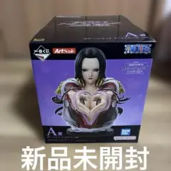 2026年最新】A賞 ハンコックの人気アイテム - メルカリ