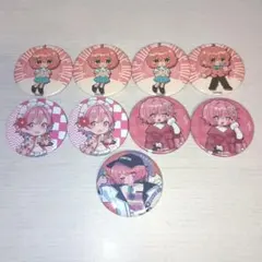 2026年最新】nqrse 缶バッジの人気アイテム - メルカリ