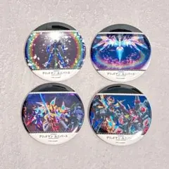 2026年最新】ダイナゼノン ガウマの人気アイテム - メルカリ