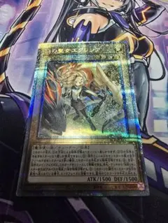 2026年最新】教導の聖女エクレシア プリズマの人気アイテム - メルカリ