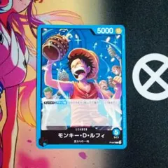 モンキー・D・ルフィ：プロモーションパック Vol.4 P P-047 - メルカリ