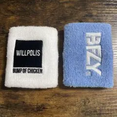 2026年最新】リストバンド bump of chickenの人気アイテム - メルカリ