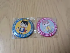 2026年最新】かあいいちゃんの人気アイテム - メルカリ