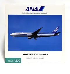 2026年最新】全日空商事 ana 777-300er 1/200の人気アイテム - メルカリ