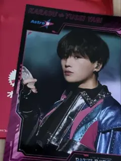 2026年最新】八木勇征 フォトカードの人気アイテム - メルカリ