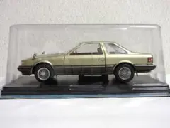 2026年最新】国産名車コレクション 1/24 ソアラの人気アイテム - メルカリ