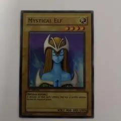 2026年最新】ホーリーエルフ 英語の人気アイテム - メルカリ