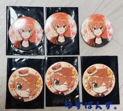 2026年最新】ジェルくん痛バの人気アイテム - メルカリ