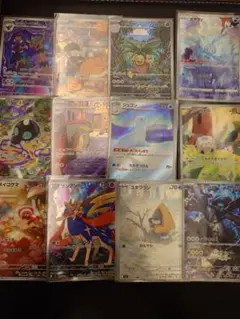 2026年最新】ポケカ まとめ売り arの人気アイテム - メルカリ