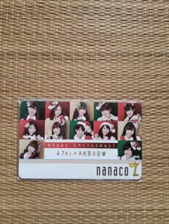 2026年最新】AKB nanacoカードの人気アイテム - メルカリ