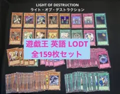 2026年最新】英語版 ライトロードの人気アイテム - メルカリ