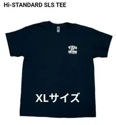 2026年最新】hi-standard tシャツの人気アイテム - メルカリ