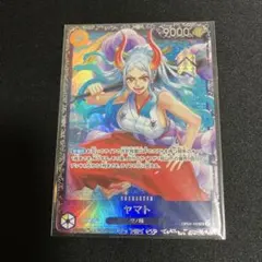 2026年最新】op04-112の人気アイテム - メルカリ