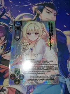 2026年最新】lyceeの人気アイテム - メルカリ