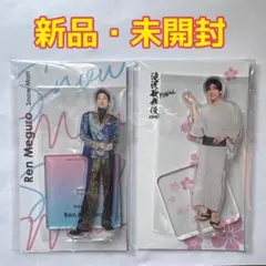 2026年最新】アクスタfest snowmanの人気アイテム - メルカリ