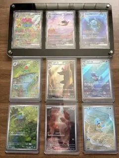 2026年最新】ポケカ 御三家 151の人気アイテム - メルカリ