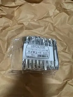 2026年最新】クールダウン缶バッジの人気アイテム - メルカリ