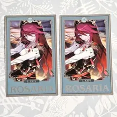 2026年最新】原神 韓国 おみくじの人気アイテム - メルカリ