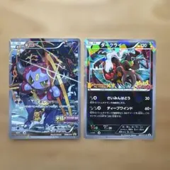 2026年最新】ポケモンカード フーパ 映画の人気アイテム - メルカリ