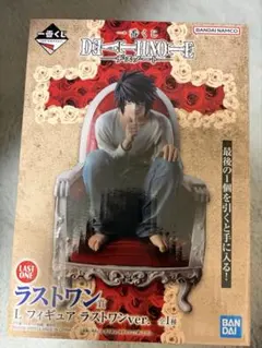 2026年最新】デスノートくじ ラストワンの人気アイテム - メルカリ