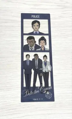 2026年最新】大和勘助の人気アイテム - メルカリ