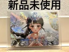 2026年最新】俺たちの守るべきもの ExPの人気アイテム - メルカリ