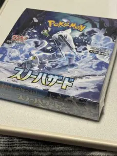 2026年最新】ポケモンカード スノーハザード 未開封の人気アイテム