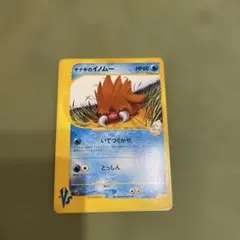 2026年最新】イノムー eカードの人気アイテム - メルカリ