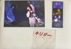 2026年最新】PIERROTキリトの人気アイテム - メルカリ