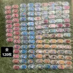 2026年最新】メザスタ引退品の人気アイテム - メルカリ