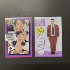 2026年最新】令和ロマン コレカの人気アイテム - メルカリ