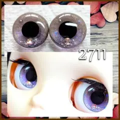 2026年最新】ブライス アイチップの人気アイテム - メルカリ