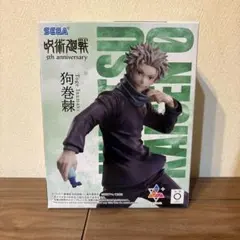 2026年最新】5周年 Luminasta 狗巻棘の人気アイテム - メルカリ